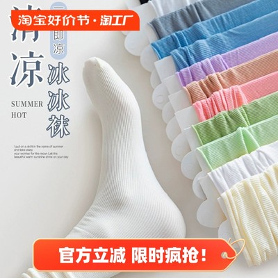 當(dāng)前網(wǎng)購流行產(chǎn)品