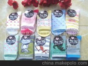 滑雪服花供應(yīng)商,價格,滑雪服花批發(fā)市場 