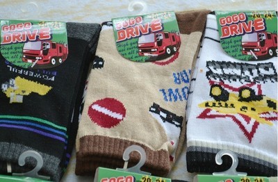 新款 日單nissen男童襪 熱銷(xiāo)汽車(chē)卡通純棉兒童襪子 四季襪 - 新款 日單nissen男童襪 熱銷(xiāo)汽車(chē)卡通純棉兒童襪子 四季襪廠(chǎng)家 - 新款 日單nissen男童襪 熱銷(xiāo)汽車(chē)卡通純棉兒童襪子 四季襪價(jià)格 - 楊珍珍 - 