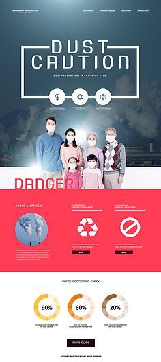 優(yōu)化網(wǎng)頁與網(wǎng)站設(shè)計中的字體選擇與排版