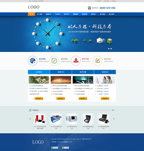 創意公司網頁模板資源全攻略 從PSD源文件到HTML代碼實現