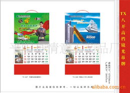 平陽縣情意工藝品廠 匠心傳承，網(wǎng)頁煥新——打造連接世界的工藝之窗